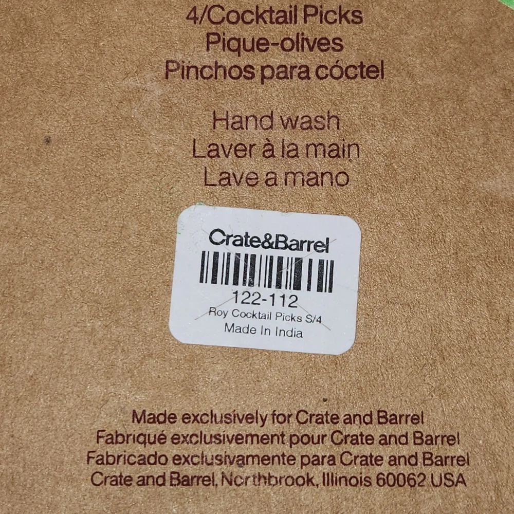 Rare Crate & Barrel Roy Cocktail Picks – Set of 4 – New in Box